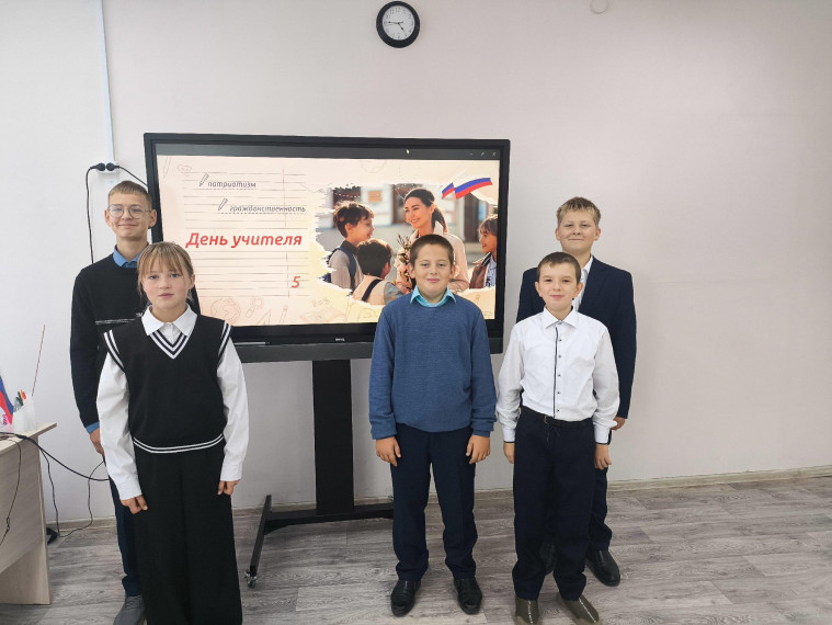 Внеурочная деятельность.