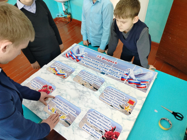 Отмечаем День науки.