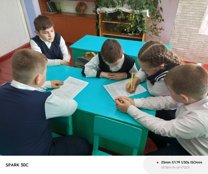 Новая неделя началась с разговора.