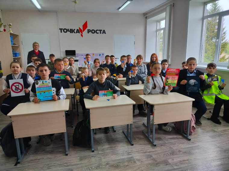 Инспектор провела беседу с детьми.